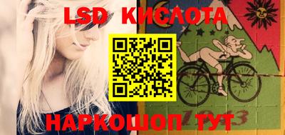 гашик Ирбит