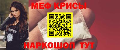 ALPHA PVP Ипатово