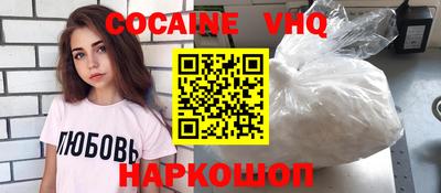 гашик Ирбит