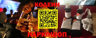 мяу мяу мука Апшеронск