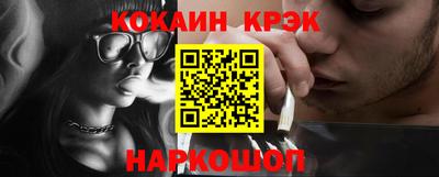 гашик Ирбит