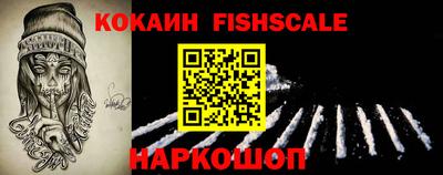 хмурый Изобильный
