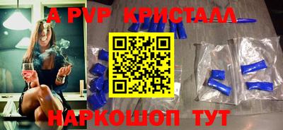 хмурый Изобильный