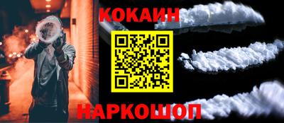 гашик Ирбит