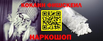 хмурый Изобильный