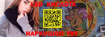 ALPHA PVP Ипатово