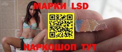 хмурый Изобильный