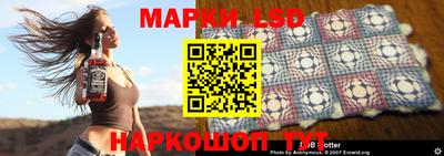 кокаин перу Балашиха