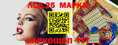 мяу мяу мука Апшеронск