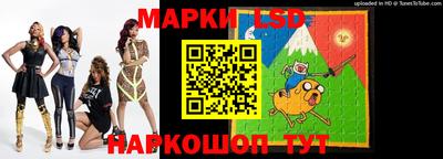 гашик Ирбит