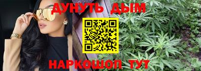 ALPHA PVP Ипатово