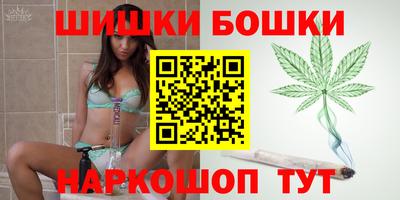 ALPHA PVP Ипатово