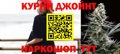 гашик Ирбит