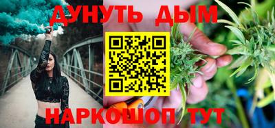 хмурый Изобильный