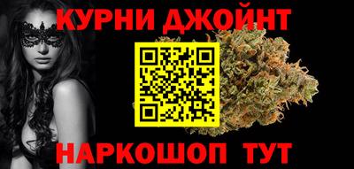 ALPHA PVP Ипатово