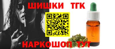 ALPHA PVP Ипатово