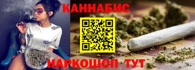 гашик Ирбит