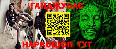 хмурый Изобильный