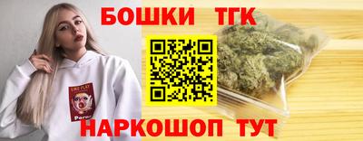 гашик Ирбит