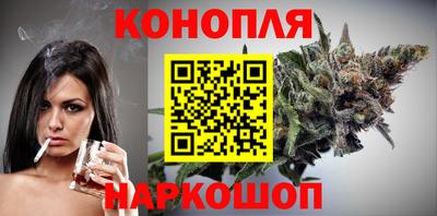 ALPHA PVP Ипатово