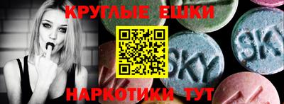 мяу мяу мука Апшеронск