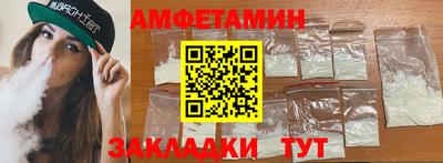 хмурый Изобильный