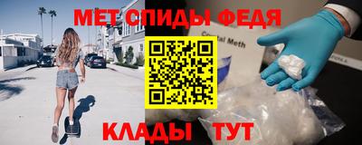 амф Каменск-Уральский