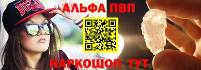 мяу мяу мука Апшеронск