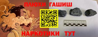 хмурый Изобильный
