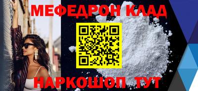 хмурый Изобильный